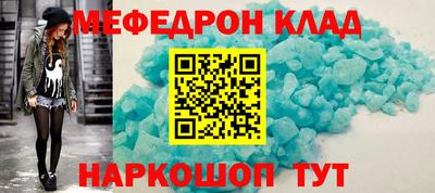 СК Туймазы