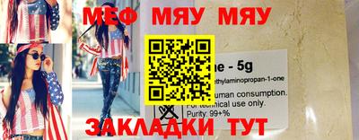 скорость mdpv Тверь