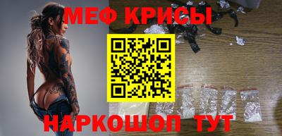 шишки Тара