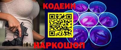 скорость mdpv Тверь