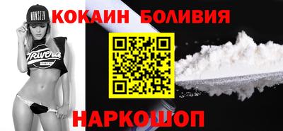 СК Туймазы