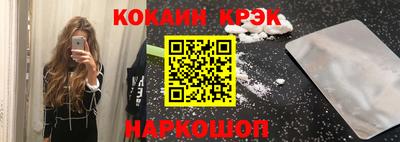 каннабис Тулун