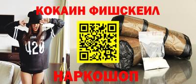 шишки Тара