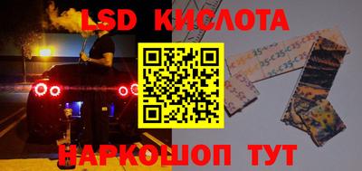 каннабис Тулун