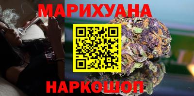 скорость Татарск