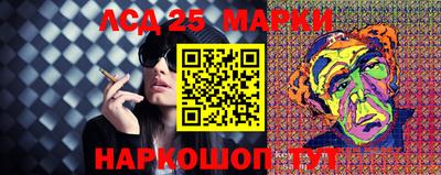 СК Туймазы