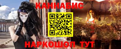 СК Туймазы