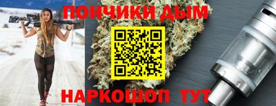 СК Туймазы