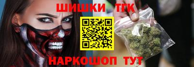 СК Туймазы