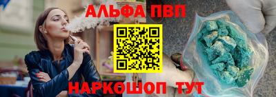 СК Туймазы