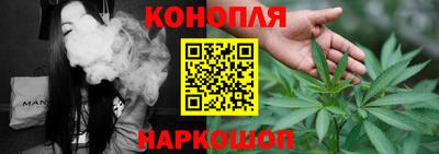 скорость Татарск