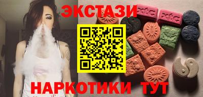 сатива Тула