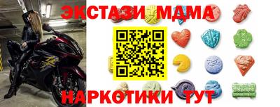 СК Туймазы