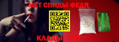 каннабис Тулун