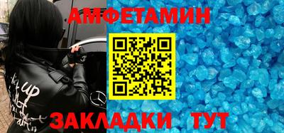 СК Туймазы