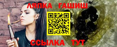СК Туймазы