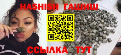 скорость mdpv Тверь