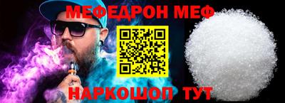 шишки Тара