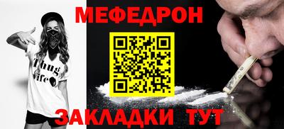 каннабис Тулун