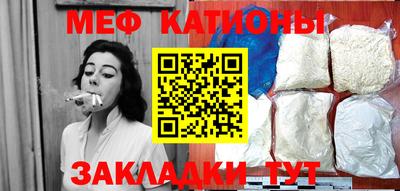 СК Туймазы