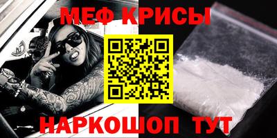 скорость mdpv Тверь
