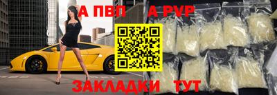 сатива Тула