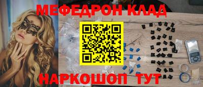 каннабис Тулун
