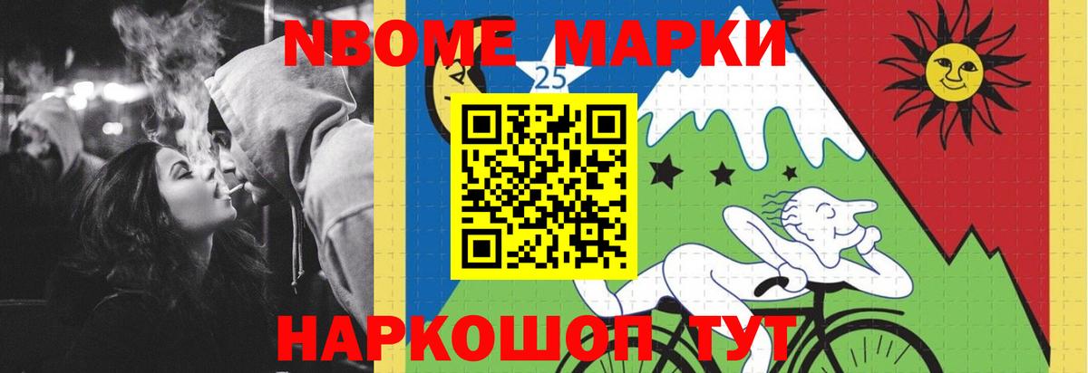OMG ссылки  Вход с VPN  Можга  LSD-25 экстази кислота 